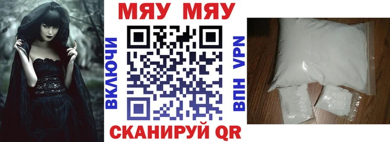 Купить наркоту Лахденпохья Гашиш Марихуана АМФЕТАМИН кракен как зайти Меф