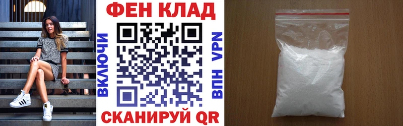 ОМГ ОМГ зеркало  наркошоп  Лахденпохья  Amphetamine VHQ 