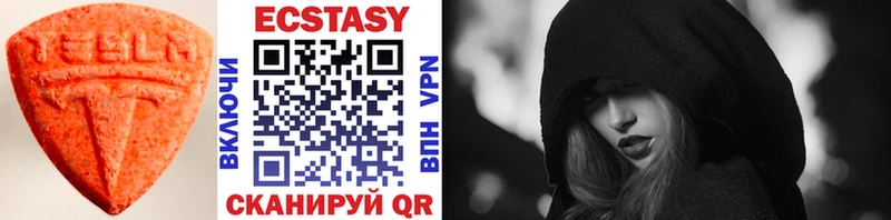Ecstasy Philipp Plein  купить   Лахденпохья 