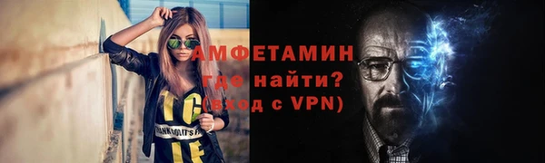 тгк Арсеньев