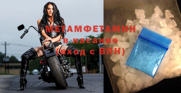 mix Покров
