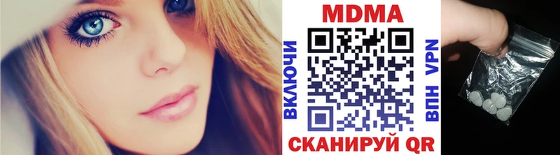 МДМА молли Лахденпохья