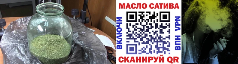 Дистиллят ТГК концентрат  ссылка на мегу зеркало  Лахденпохья 